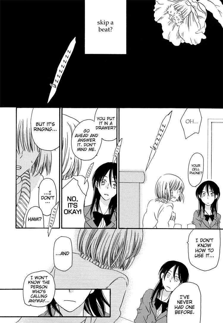 Sleeping Beauty no Mita Yume Chapter 2 page 12 - Chapter 2: Blank