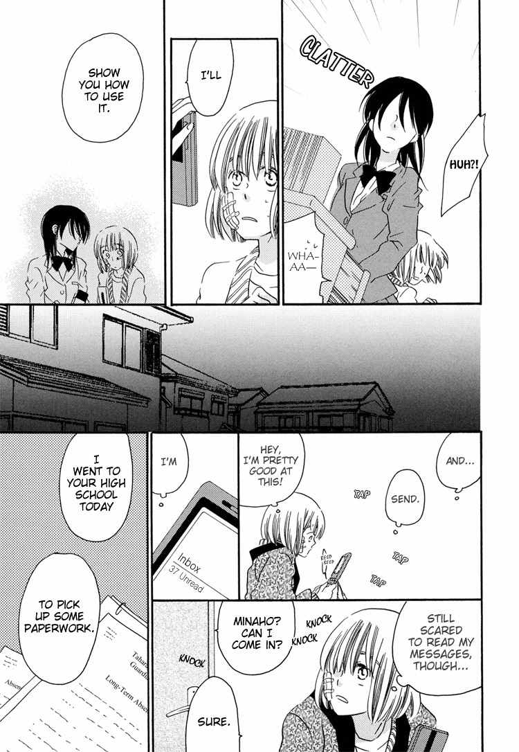 Sleeping Beauty no Mita Yume Chapter 2 page 13 - Chapter 2: Blank