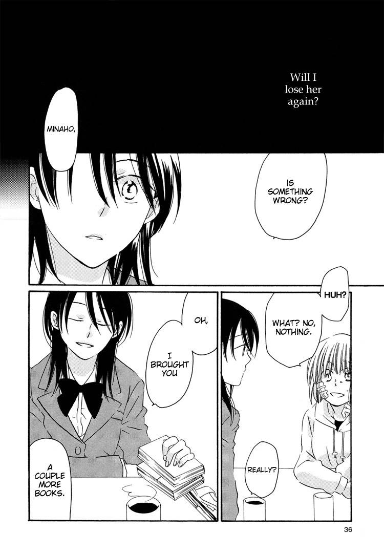 Sleeping Beauty no Mita Yume Chapter 2 page 16 - Chapter 2: Blank