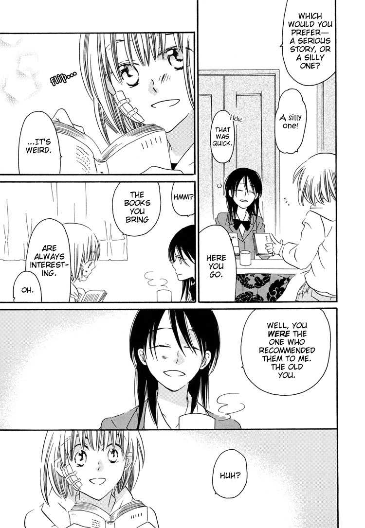 Sleeping Beauty no Mita Yume Chapter 2 page 17 - Chapter 2: Blank