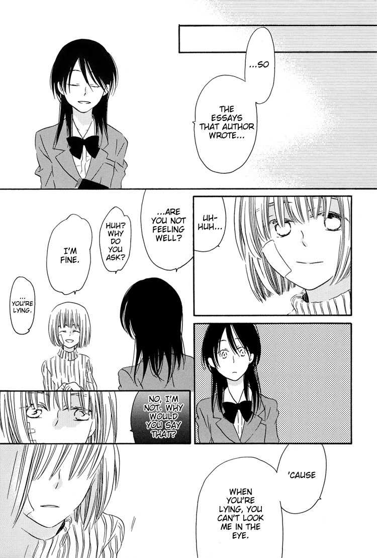 Sleeping Beauty no Mita Yume Chapter 2 page 23 - Chapter 2: Blank
