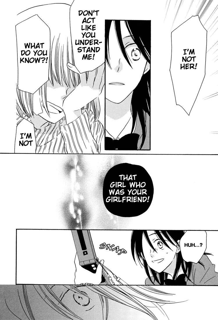 Sleeping Beauty no Mita Yume Chapter 2 page 24 - Chapter 2: Blank
