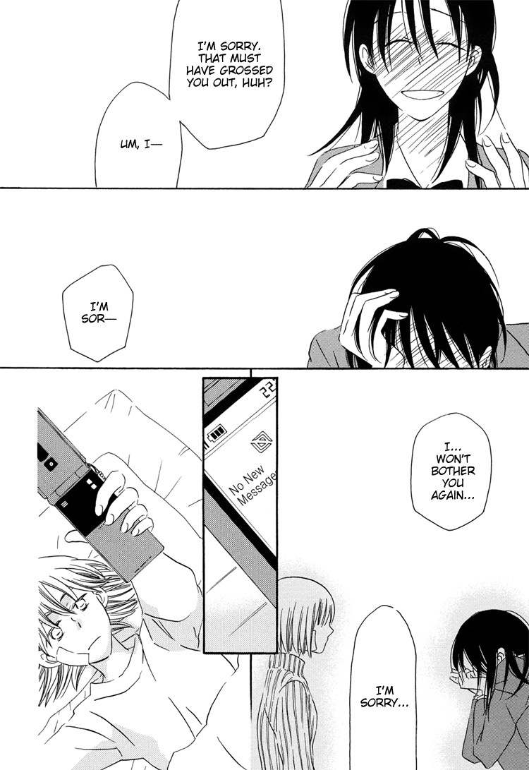 Sleeping Beauty no Mita Yume Chapter 2 page 26 - Chapter 2: Blank