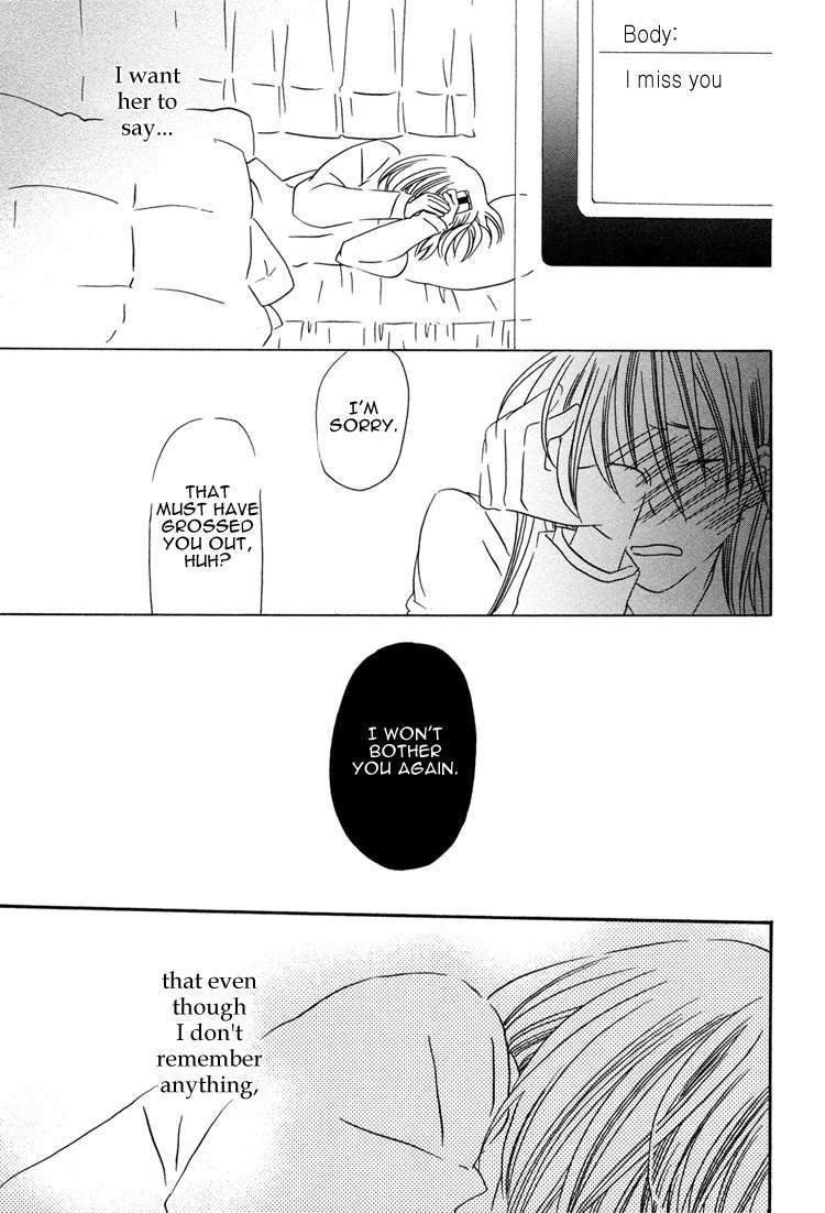 Sleeping Beauty no Mita Yume Chapter 2 page 28 - Chapter 2: Blank
