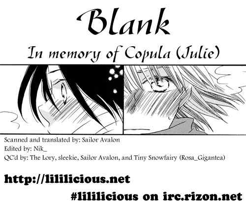 Sleeping Beauty no Mita Yume Chapter 2 page 32 - Chapter 2: Blank