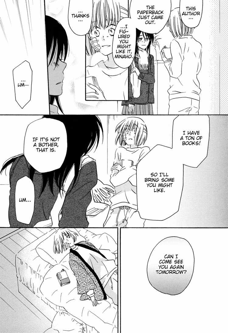Sleeping Beauty no Mita Yume Chapter 2 page 5 - Chapter 2: Blank