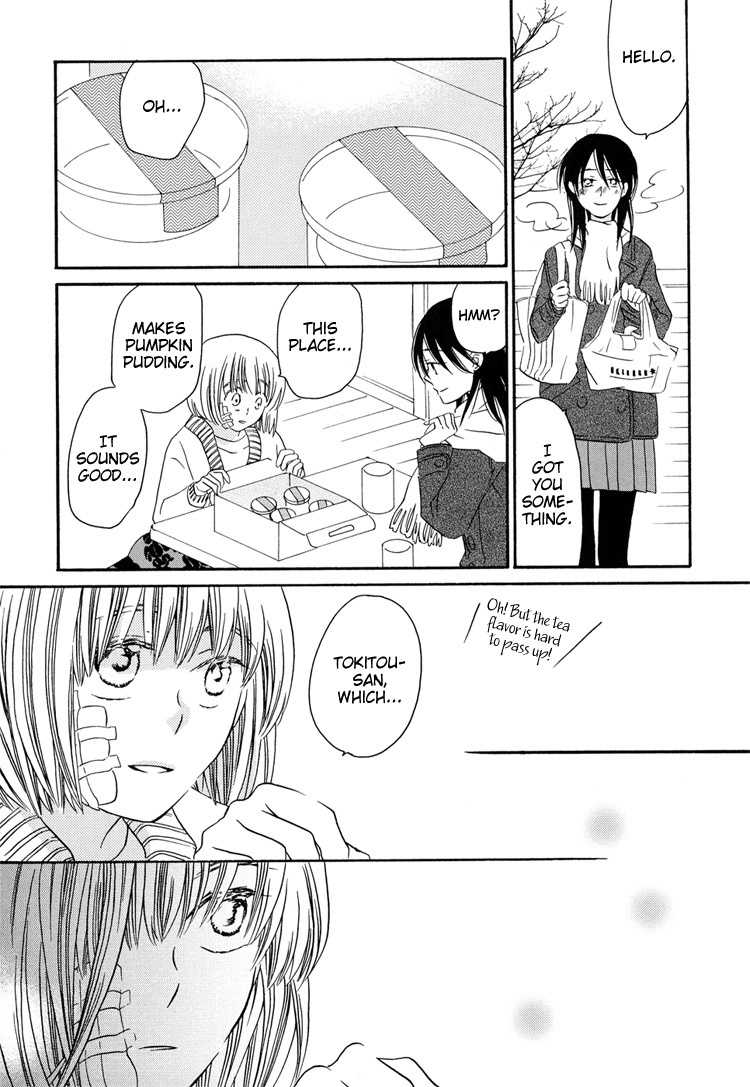 Sleeping Beauty no Mita Yume Chapter 2 page 9 - Chapter 2: Blank