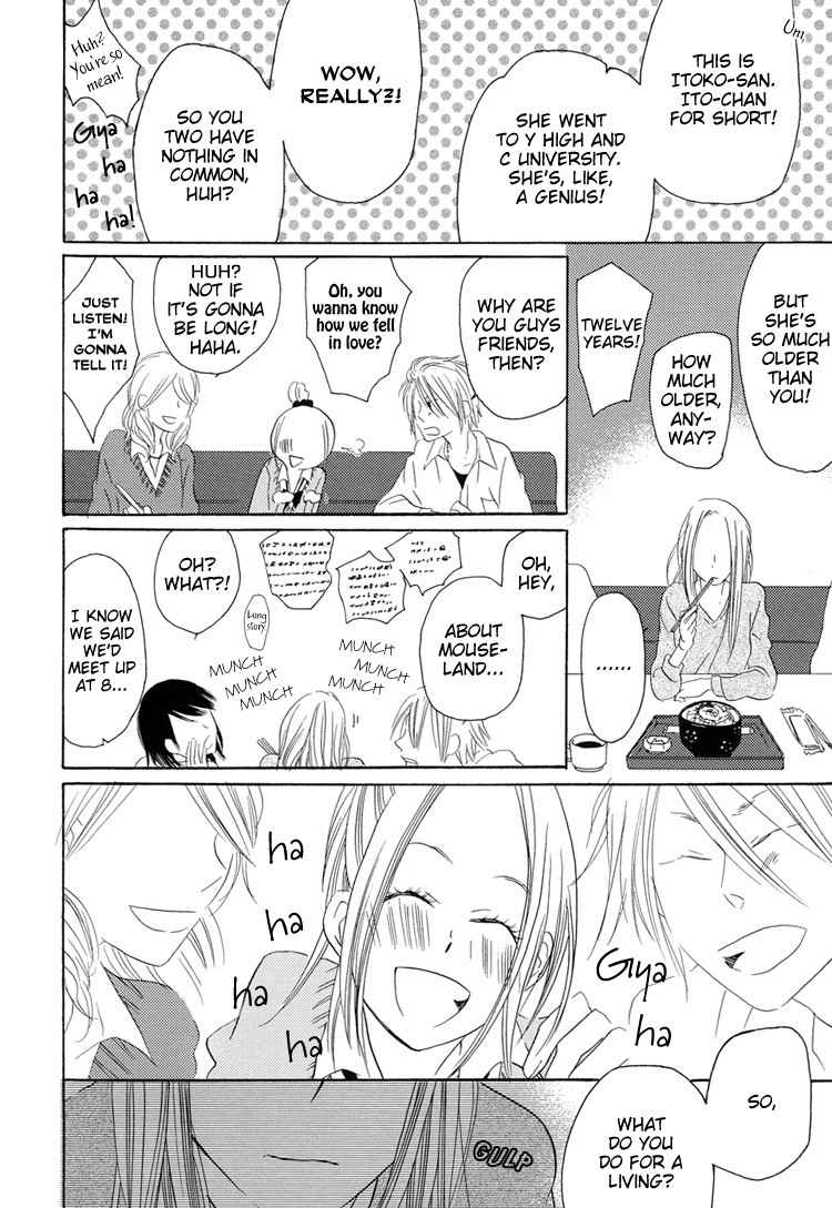 Sleeping Beauty no Mita Yume Chapter 3 page 12 - Chapter 3: Twelve-Year Age Gap, Six-and-a-Half-Mat Room