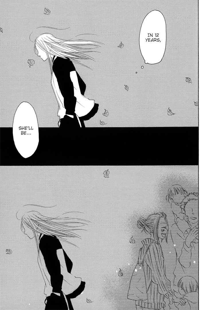 Sleeping Beauty no Mita Yume Chapter 3 page 15 - Chapter 3: Twelve-Year Age Gap, Six-and-a-Half-Mat Room