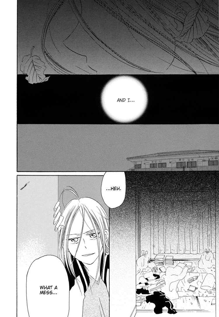 Sleeping Beauty no Mita Yume Chapter 3 page 16 - Chapter 3: Twelve-Year Age Gap, Six-and-a-Half-Mat Room