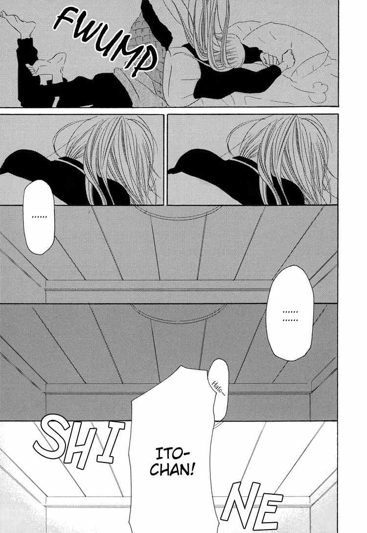 Sleeping Beauty no Mita Yume Chapter 3 page 17 - Chapter 3: Twelve-Year Age Gap, Six-and-a-Half-Mat Room