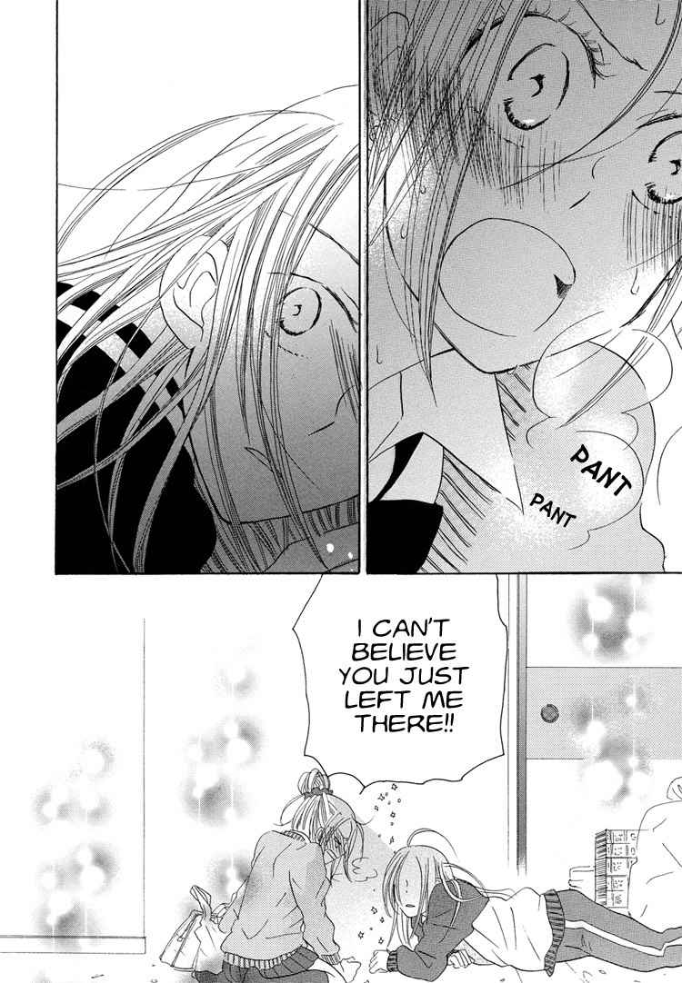 Sleeping Beauty no Mita Yume Chapter 3 page 18 - Chapter 3: Twelve-Year Age Gap, Six-and-a-Half-Mat Room