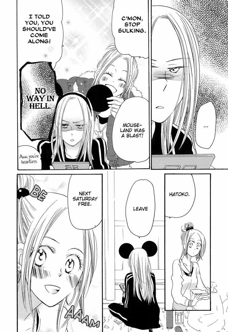 Sleeping Beauty no Mita Yume Chapter 3 page 22 - Chapter 3: Twelve-Year Age Gap, Six-and-a-Half-Mat Room