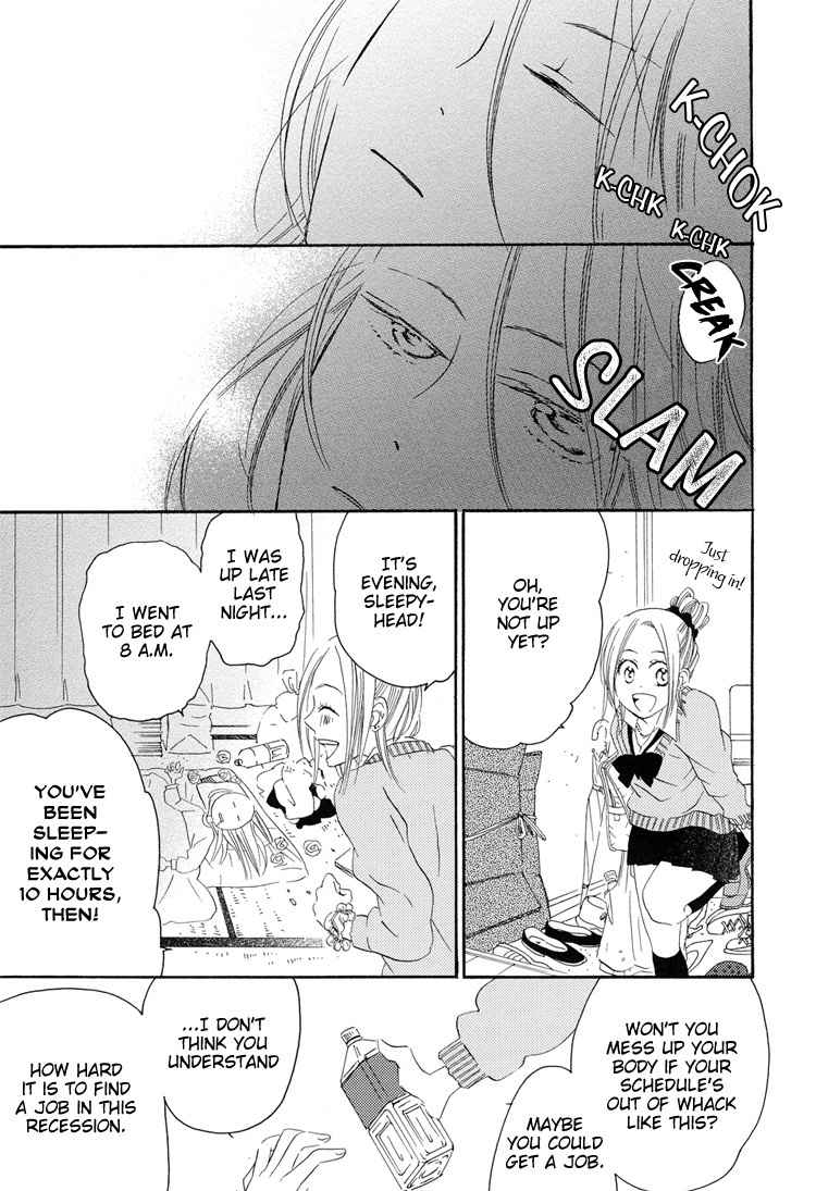 Sleeping Beauty no Mita Yume Chapter 3 page 7 - Chapter 3: Twelve-Year Age Gap, Six-and-a-Half-Mat Room
