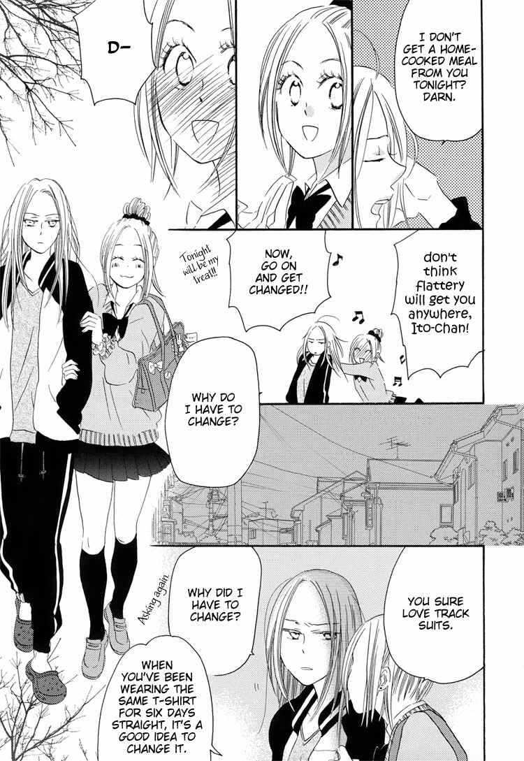 Sleeping Beauty no Mita Yume Chapter 3 page 9 - Chapter 3: Twelve-Year Age Gap, Six-and-a-Half-Mat Room