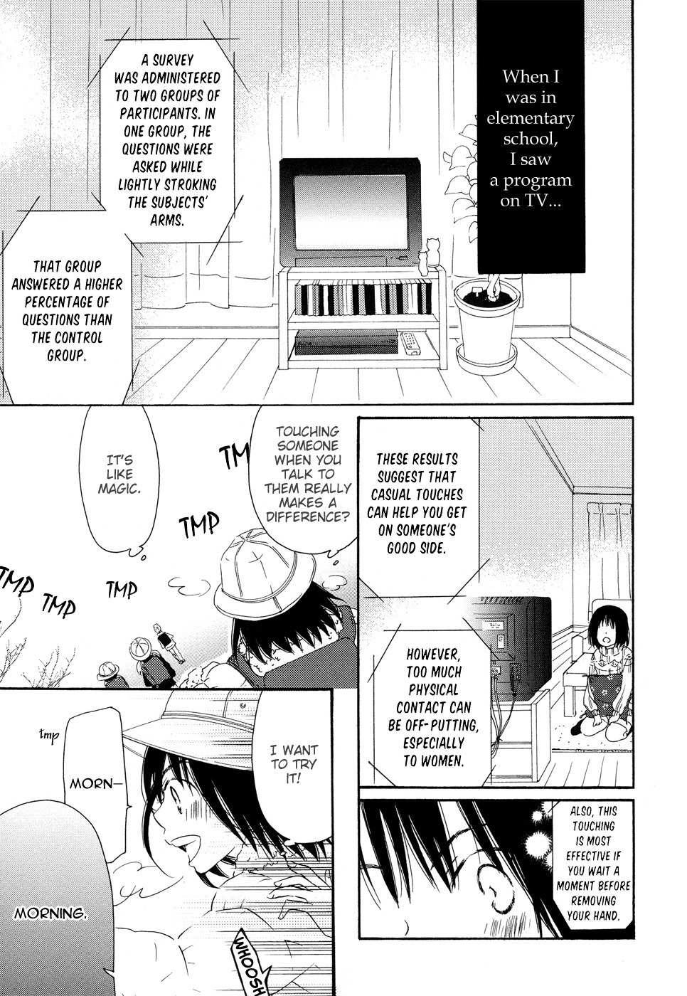 Sleeping Beauty no Mita Yume Chapter 4 page 1 - Chapter 4: A Witch's Hand