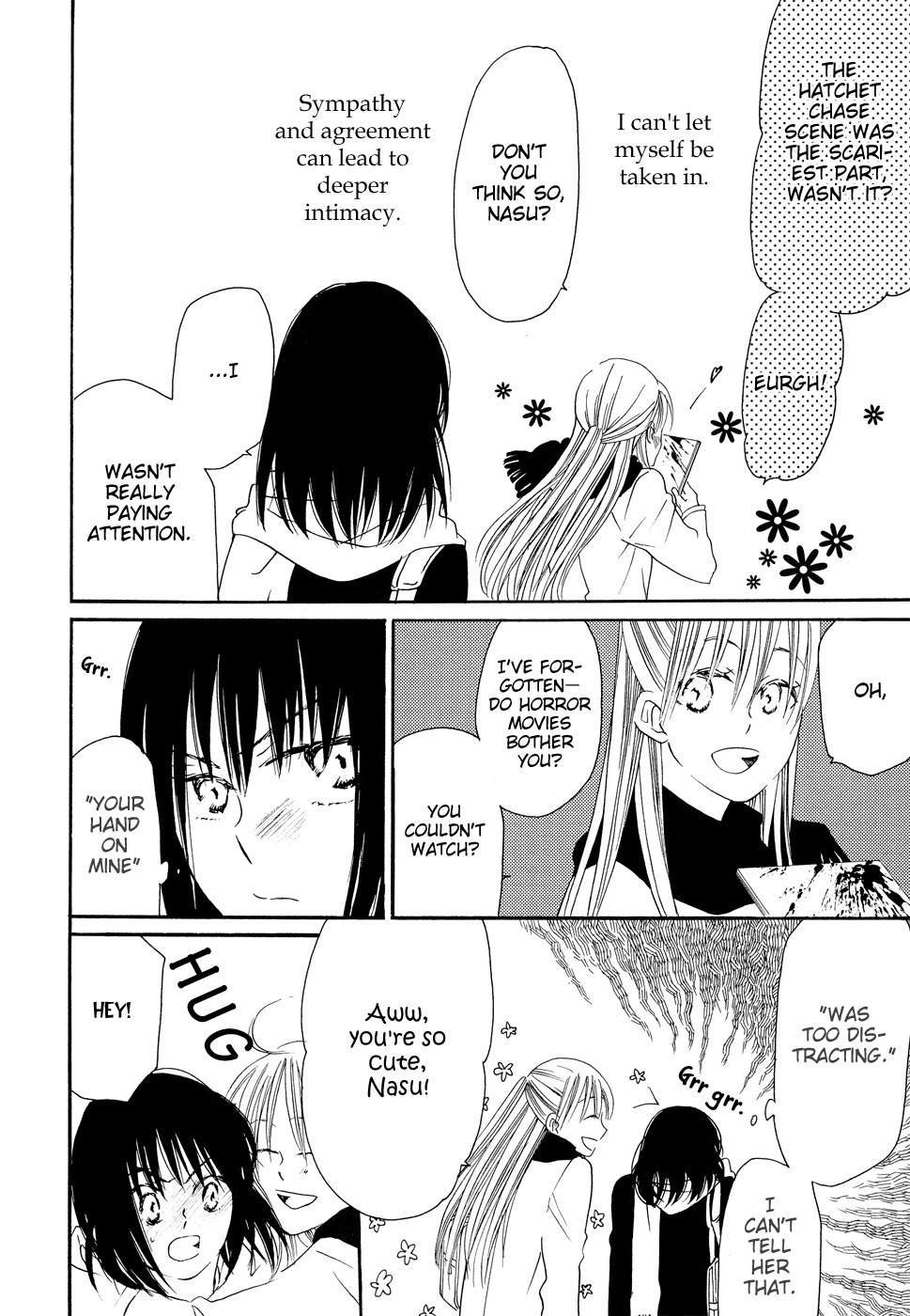 Sleeping Beauty no Mita Yume Chapter 4 page 10 - Chapter 4: A Witch's Hand