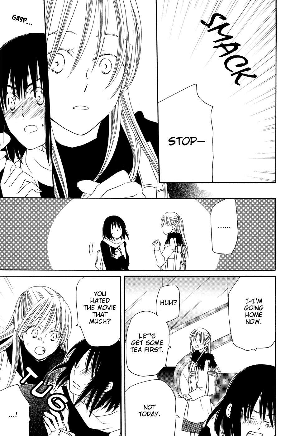 Sleeping Beauty no Mita Yume Chapter 4 page 11 - Chapter 4: A Witch's Hand