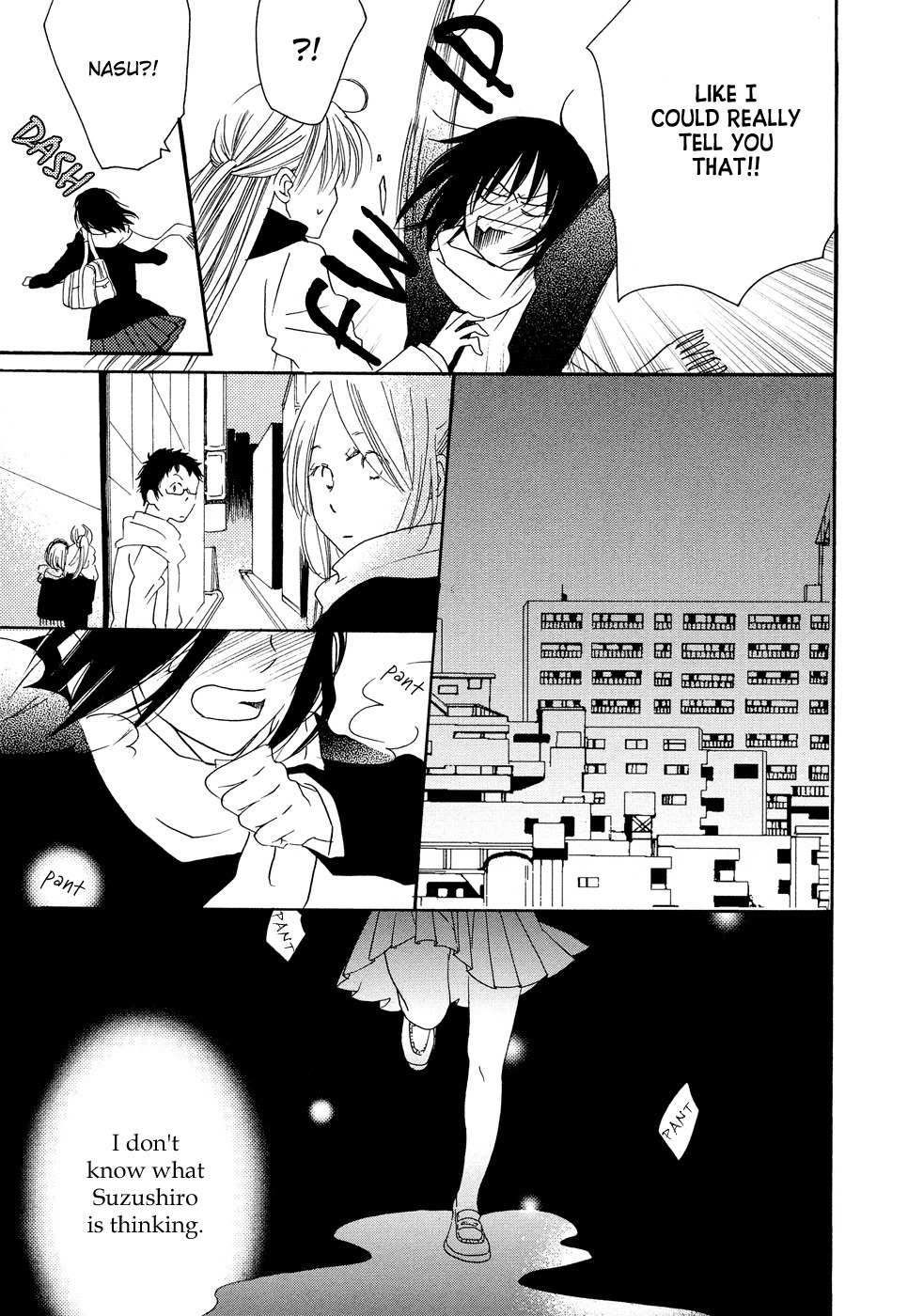 Sleeping Beauty no Mita Yume Chapter 4 page 13 - Chapter 4: A Witch's Hand