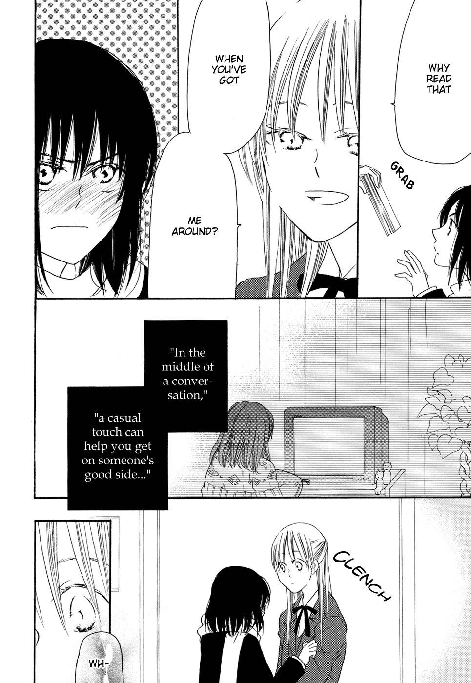 Sleeping Beauty no Mita Yume Chapter 4 page 19 - Chapter 4: A Witch's Hand
