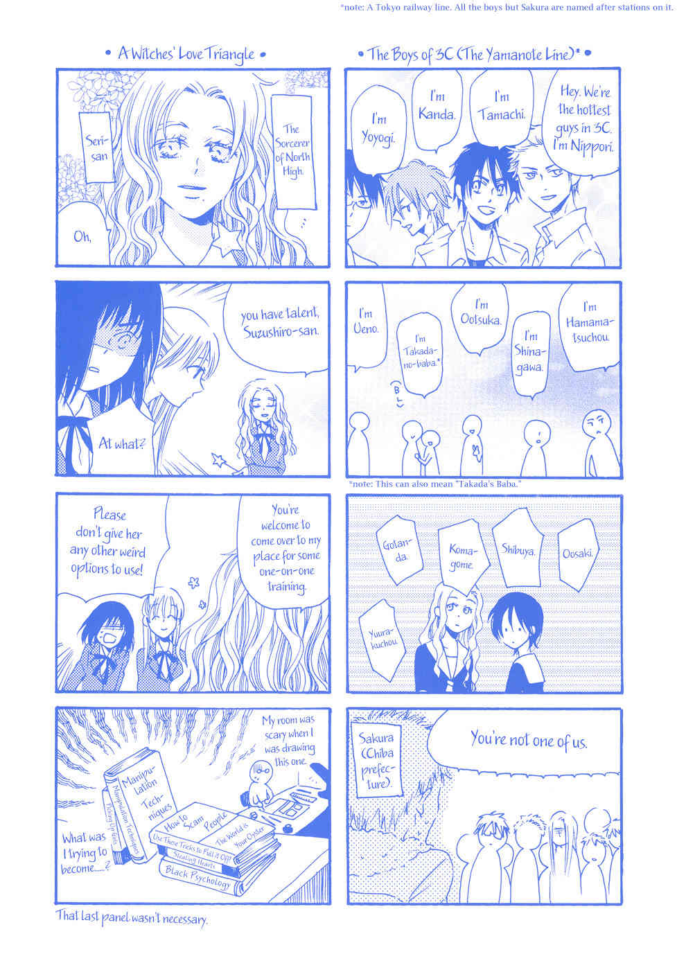 Sleeping Beauty no Mita Yume Chapter 4 page 23 - Chapter 4: A Witch's Hand