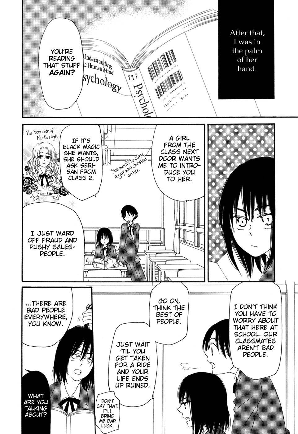 Sleeping Beauty no Mita Yume Chapter 4 page 4 - Chapter 4: A Witch's Hand