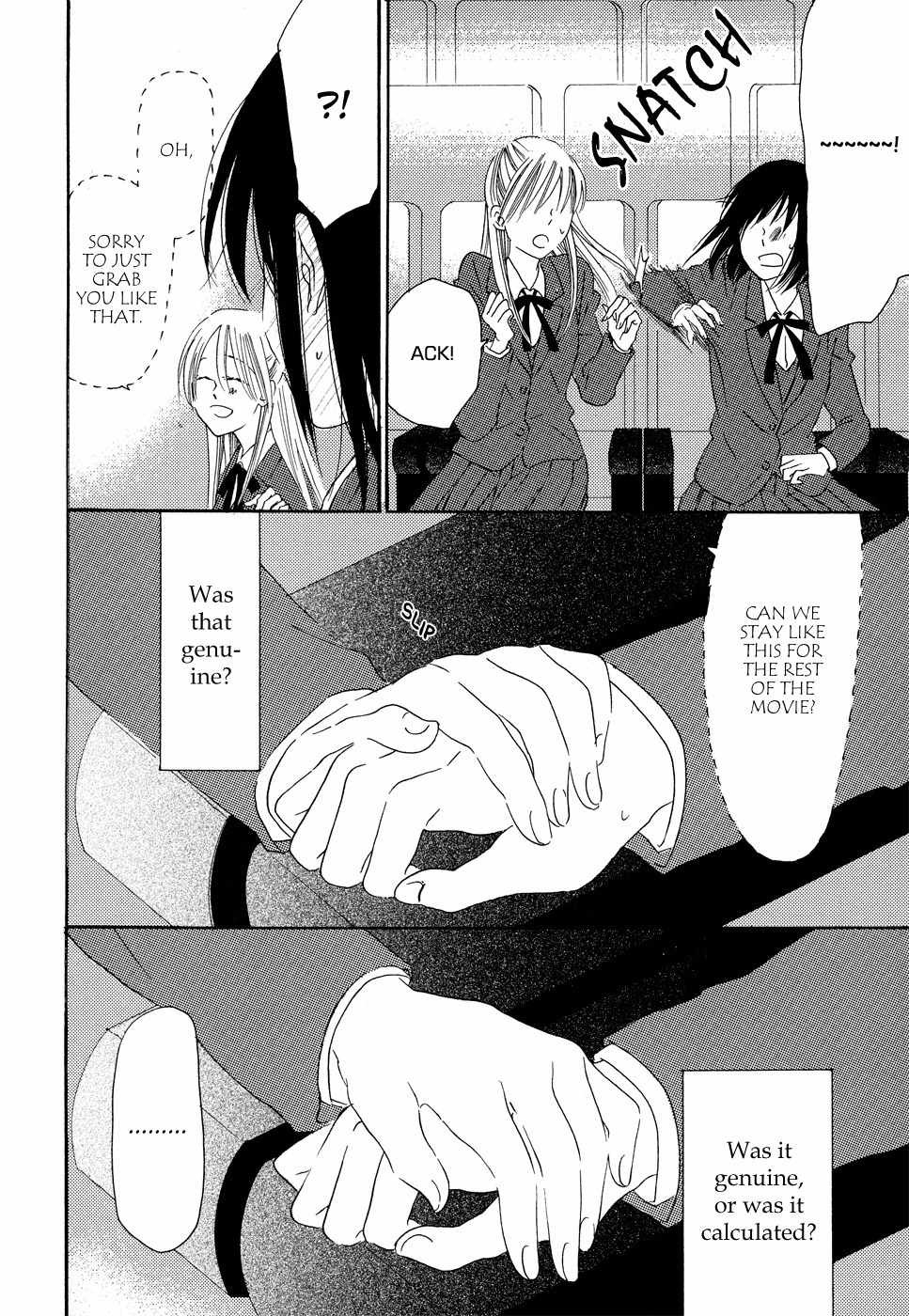 Sleeping Beauty no Mita Yume Chapter 4 page 8 - Chapter 4: A Witch's Hand