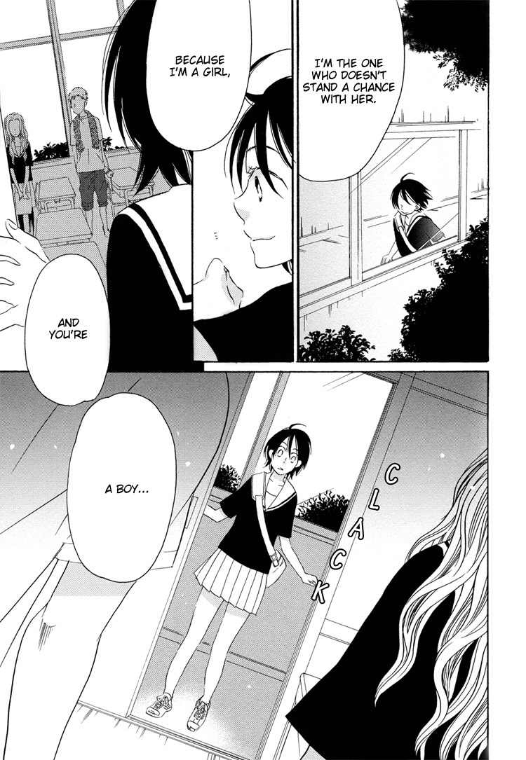 Sleeping Beauty no Mita Yume Chapter 5 page 15 - Chapter 5: 20, 21