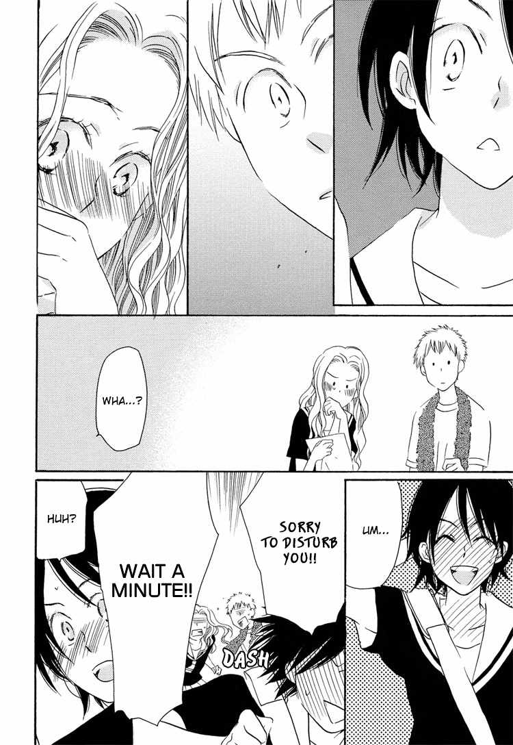 Sleeping Beauty no Mita Yume Chapter 5 page 16 - Chapter 5: 20, 21