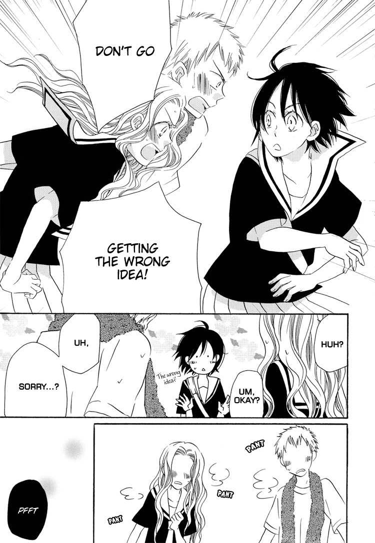Sleeping Beauty no Mita Yume Chapter 5 page 17 - Chapter 5: 20, 21
