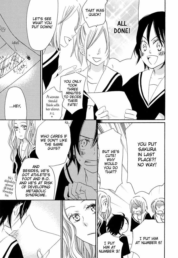 Sleeping Beauty no Mita Yume Chapter 5 page 3 - Chapter 5: 20, 21