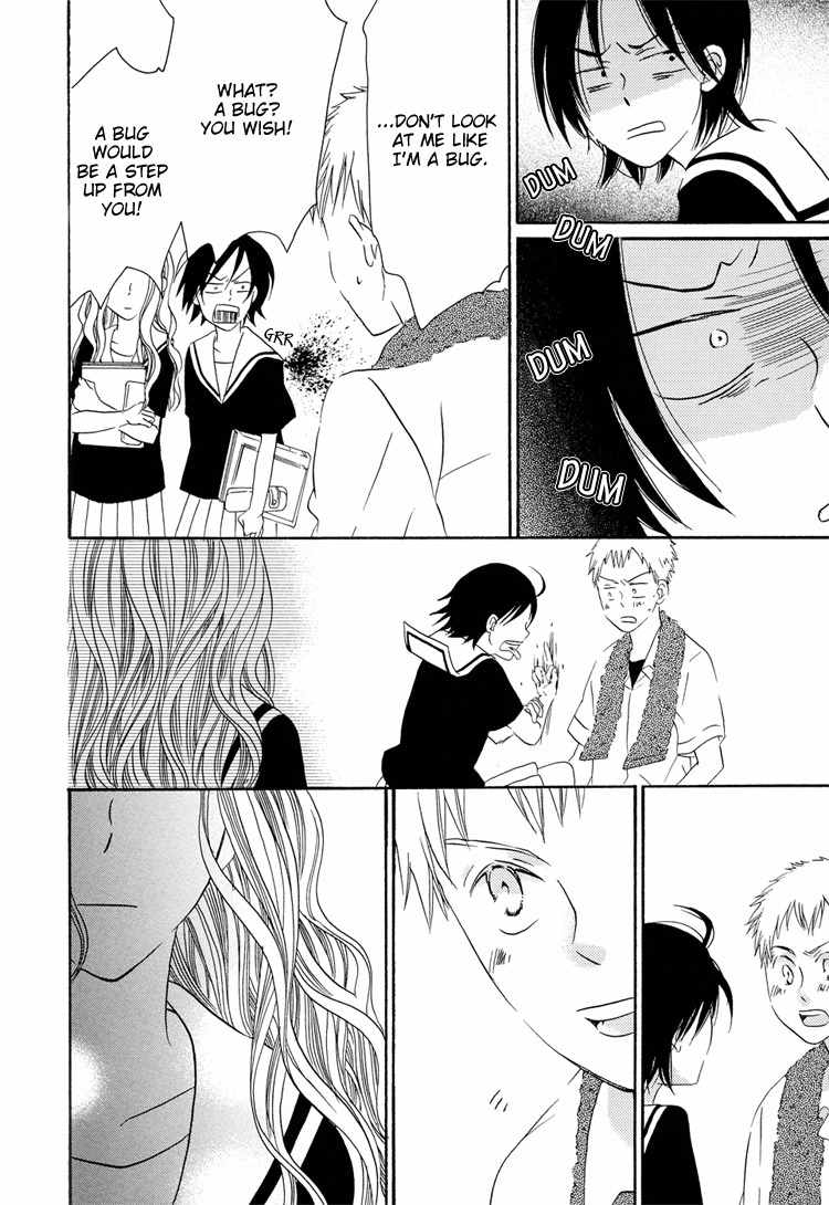 Sleeping Beauty no Mita Yume Chapter 5 page 6 - Chapter 5: 20, 21