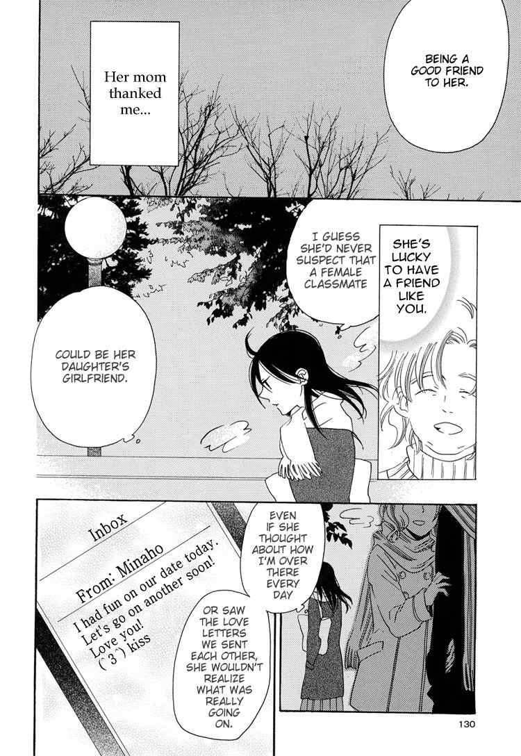 Sleeping Beauty no Mita Yume Chapter 6 page 10 - Chapter 6: Blank, Continued