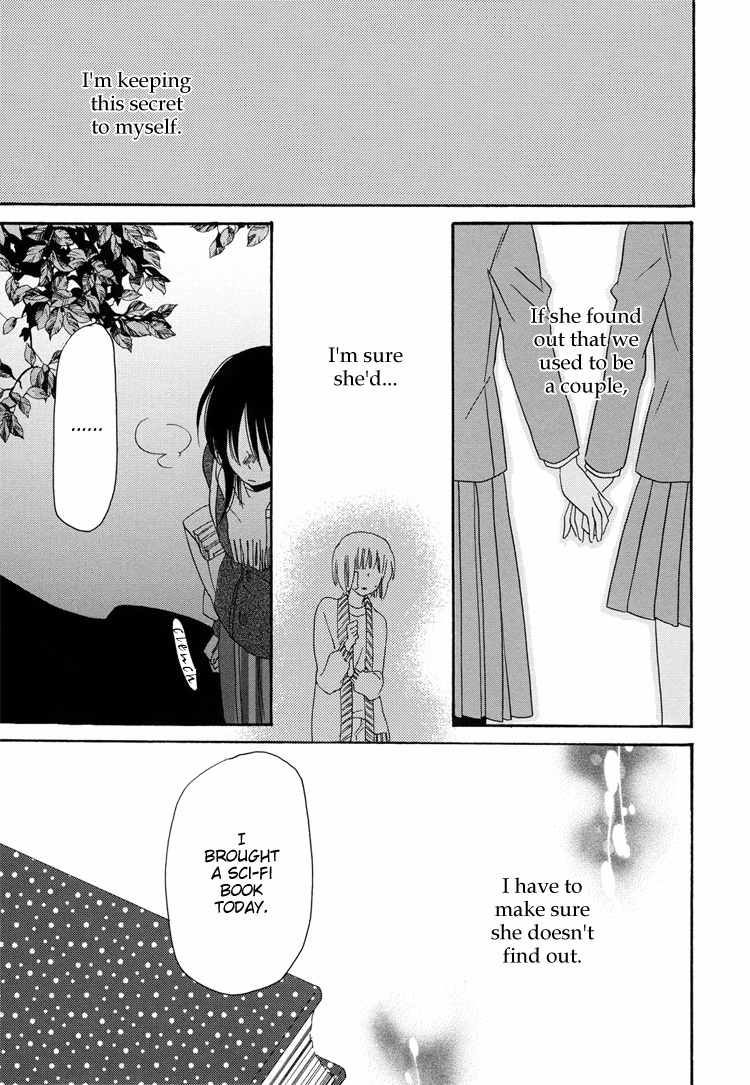 Sleeping Beauty no Mita Yume Chapter 6 page 11 - Chapter 6: Blank, Continued
