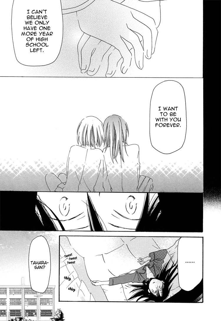 Sleeping Beauty no Mita Yume Chapter 6 page 15 - Chapter 6: Blank, Continued
