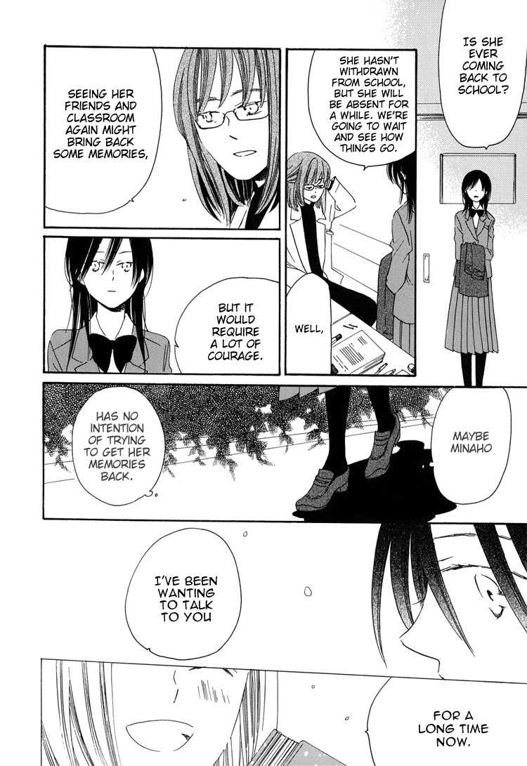 Sleeping Beauty no Mita Yume Chapter 6 page 16 - Chapter 6: Blank, Continued