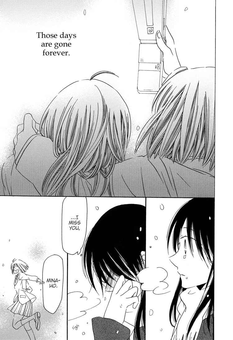 Sleeping Beauty no Mita Yume Chapter 6 page 17 - Chapter 6: Blank, Continued