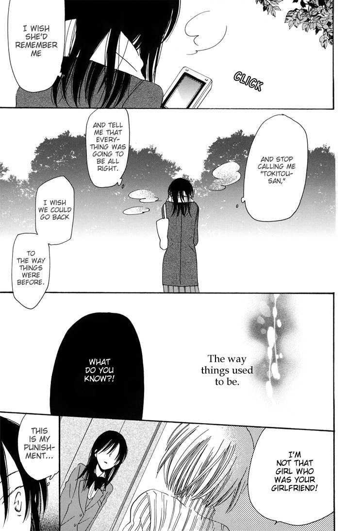 Sleeping Beauty no Mita Yume Chapter 6 page 19 - Chapter 6: Blank, Continued