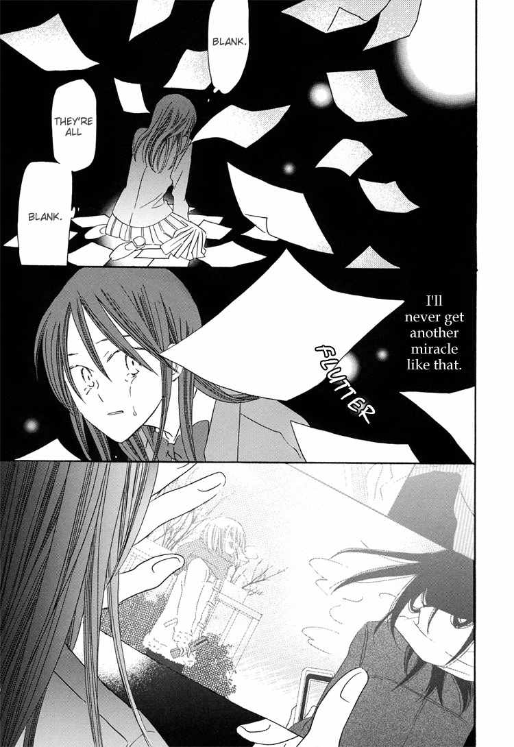 Sleeping Beauty no Mita Yume Chapter 6 page 21 - Chapter 6: Blank, Continued