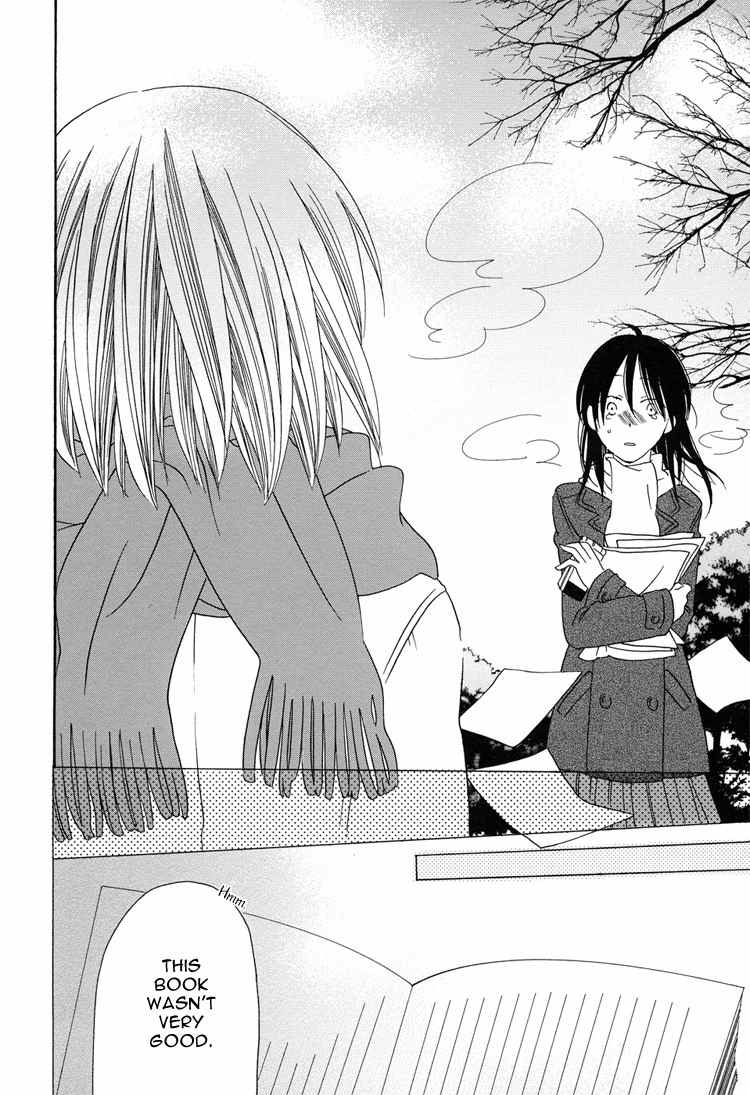 Sleeping Beauty no Mita Yume Chapter 6 page 22 - Chapter 6: Blank, Continued