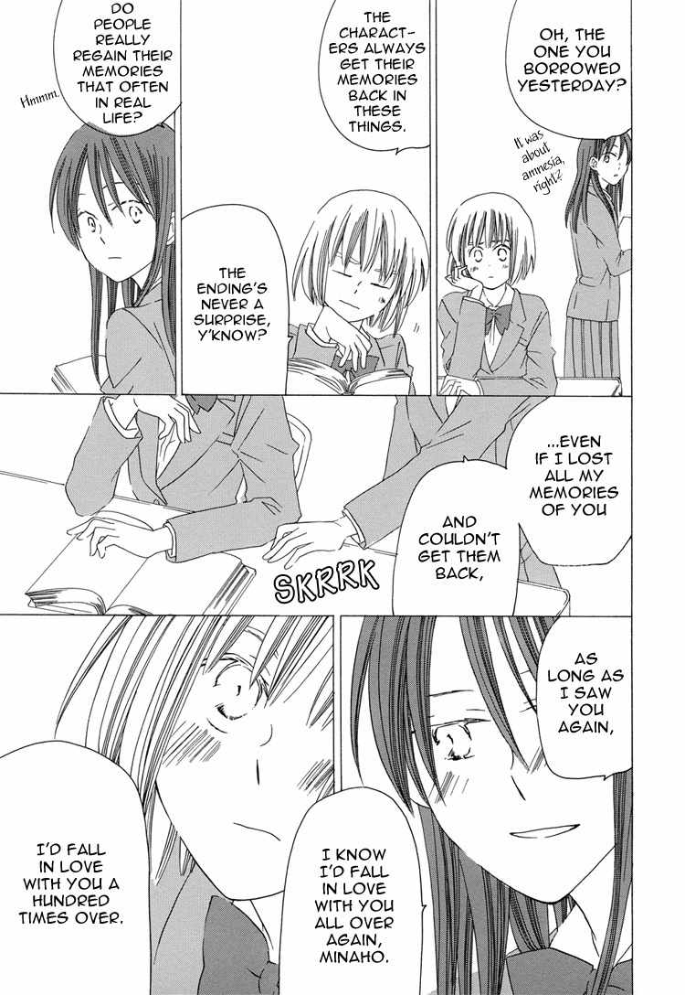 Sleeping Beauty no Mita Yume Chapter 6 page 23 - Chapter 6: Blank, Continued