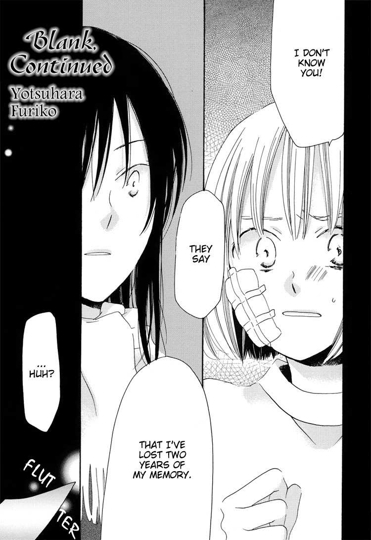 Sleeping Beauty no Mita Yume Chapter 6 page 3 - Chapter 6: Blank, Continued