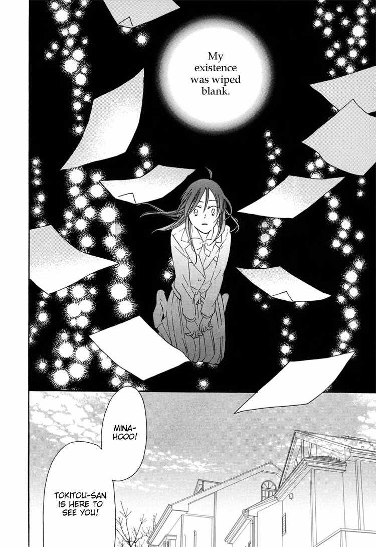 Sleeping Beauty no Mita Yume Chapter 6 page 4 - Chapter 6: Blank, Continued