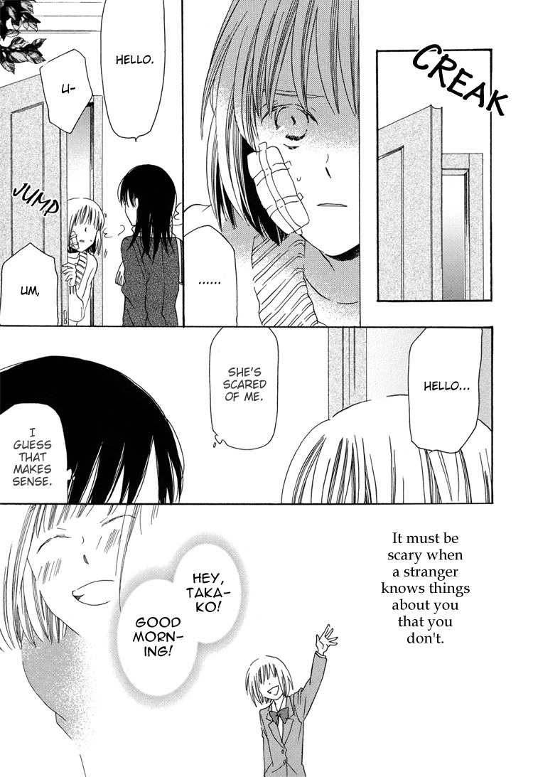 Sleeping Beauty no Mita Yume Chapter 6 page 5 - Chapter 6: Blank, Continued