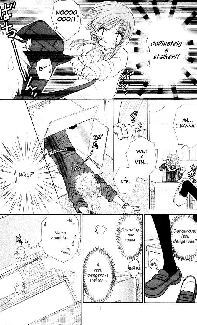 Sleeping Beauty Chapter 1 page 13 - Chapter 1