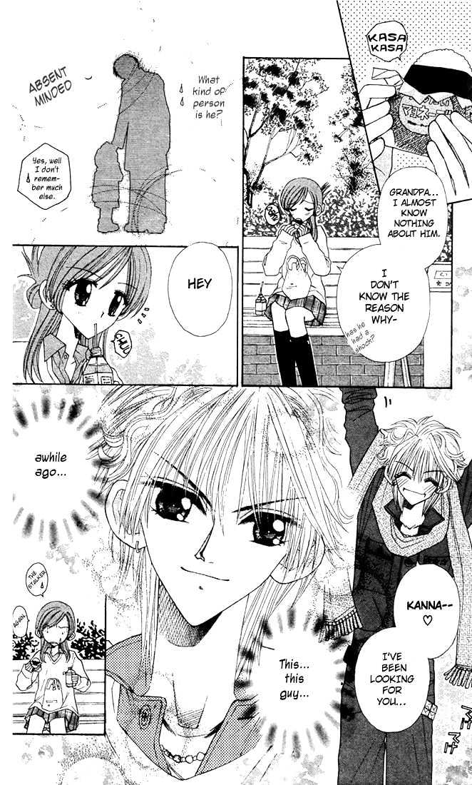 Sleeping Beauty Chapter 1 page 16 - Chapter 1