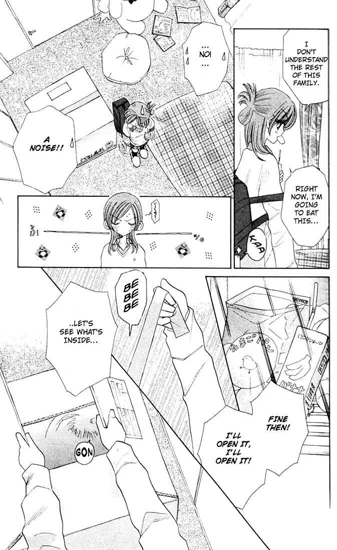 Sleeping Beauty Chapter 1 page 9 - Chapter 1