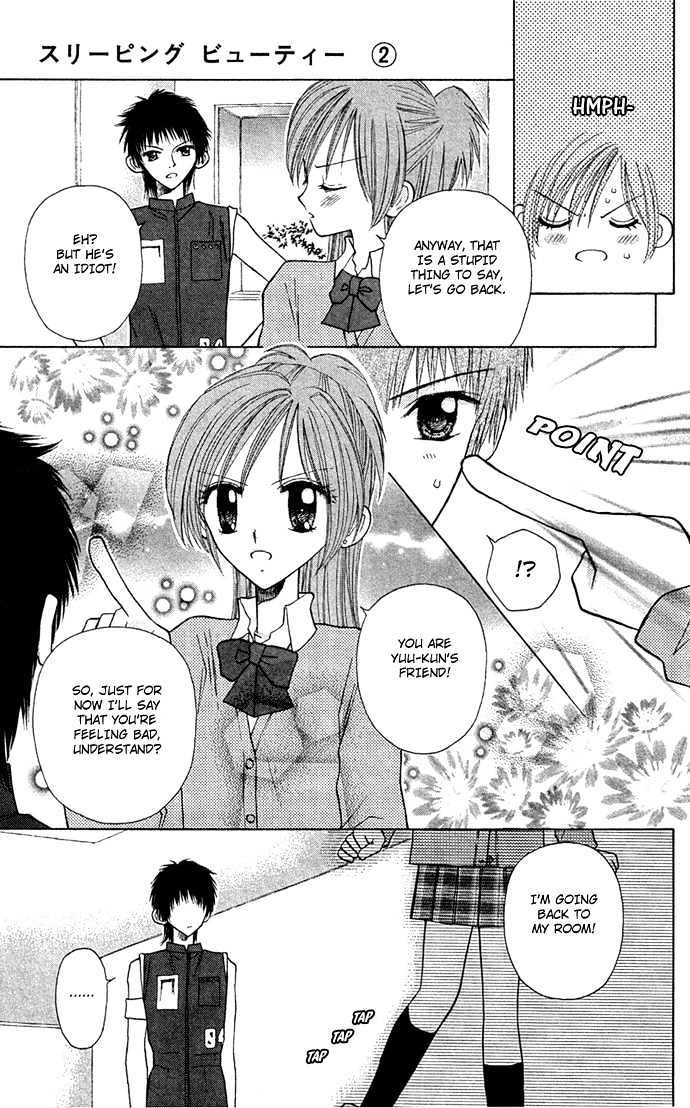 Sleeping Beauty Chapter 10 page 23 - Chapter 10