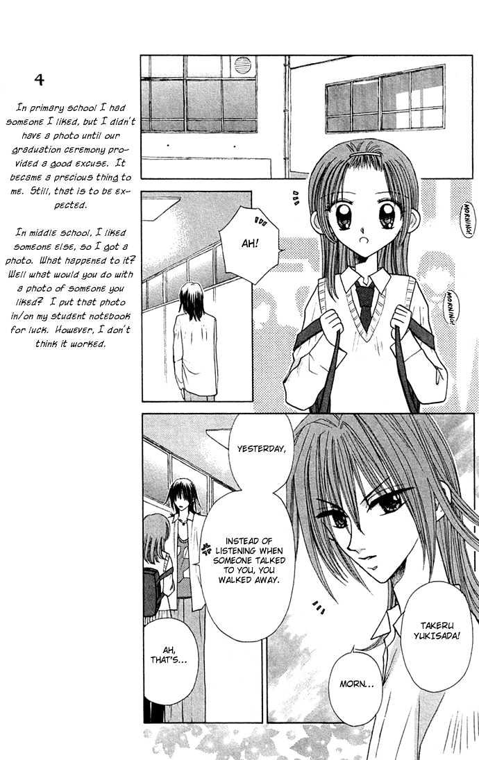 Sleeping Beauty Chapter 11 page 7 - Chapter 11