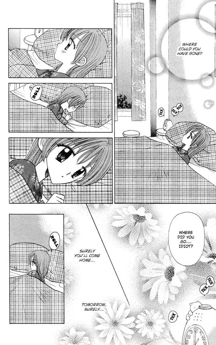 Sleeping Beauty Chapter 12 page 11 - Chapter 12